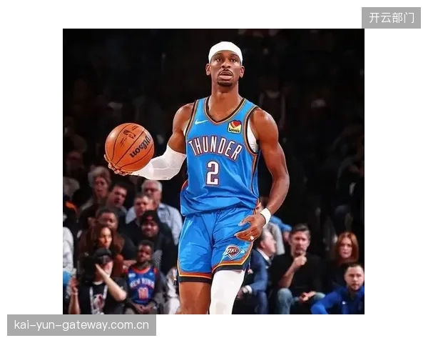 亚历山大凭借带队战绩与个人数据荣膺MVP，赛季格局由新一代球星主导。