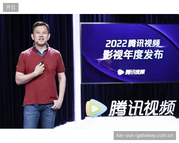 制播链路当期从单屏向多端协同迁移 驱动内容生产效率提质