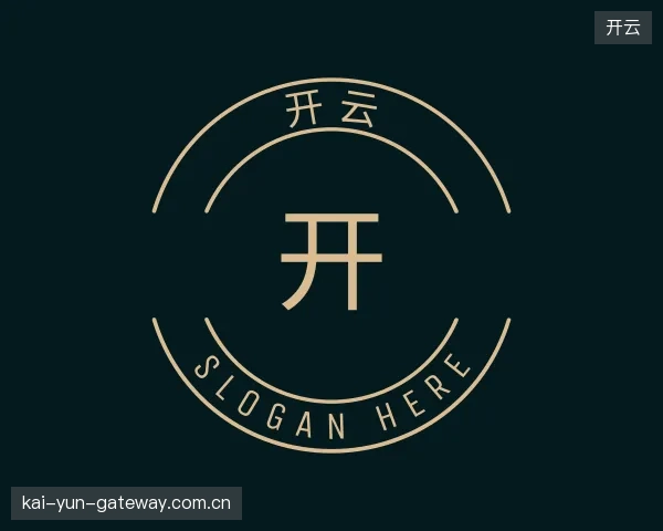 发现开云官网